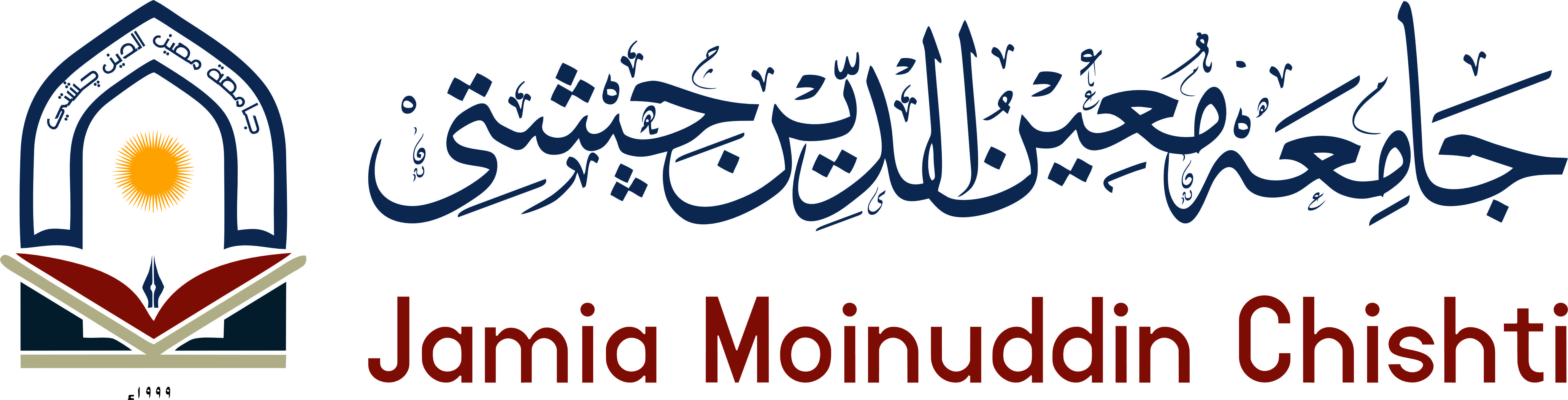 Jamia Moinuddin Chishti logo